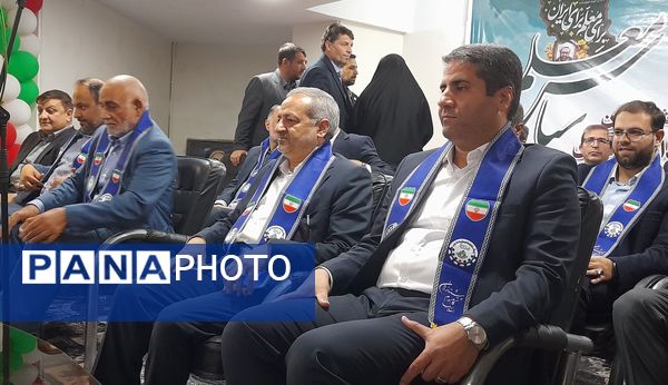 برگزاری مراسم بیست و ششمین سالروز تاسیس سازمان دانش‌آموزی کشور