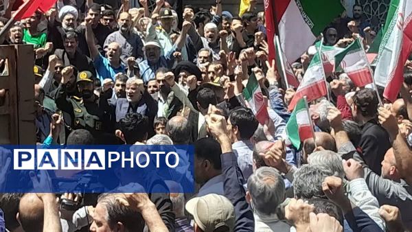 تجمع بزرگ مردمی علیه محکومیت رژیم صهیونیستی در مصلی کرج