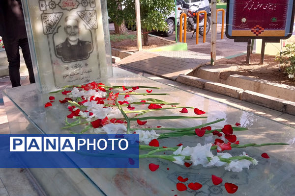غبار روبی گلزار شهدا شیراز