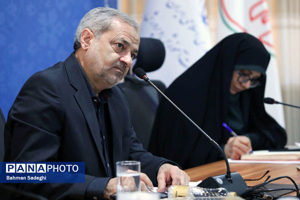 گردهمایی روسای ادارات انجمن اولیا و مربیان ادارات کل آموزش و پرورش کشور