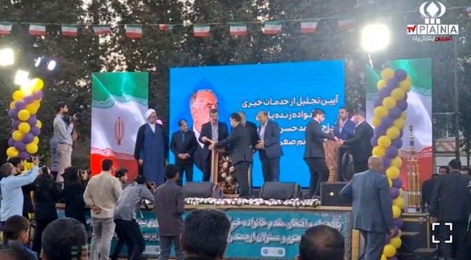 آیین افتتاح کلینیک فرهنگیان مهریز