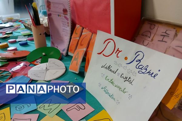 هفته پژوهش در ناحیه دو شهرری 