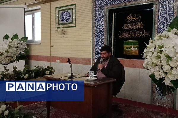 مراسم عزاداری علی النقی ، امام هادی علیه السلام