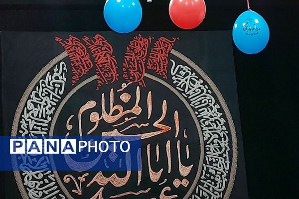 جشن ولادت امیرالمؤمنین امام علی(ع) در مسجد حسین‌بن‌علی قائمیه