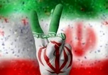 ایران