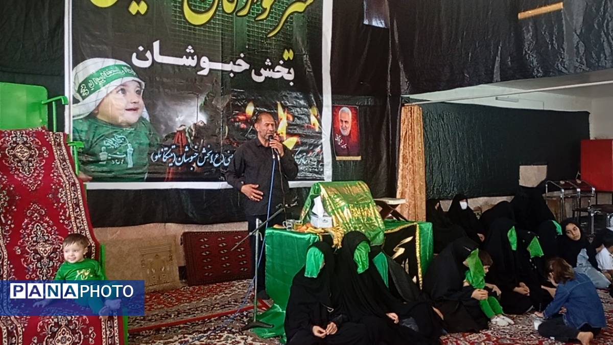 همایش بزرگ شیر خوارگان حسینی در تیتکانلو