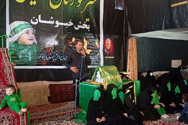 همایش بزرگ شیر خوارگان حسینی در تیتکانلو