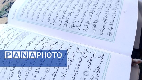 محفل انس با قرآن کریم در بخش‌های میمه و زرین آباد 