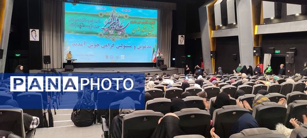 جشن پرنشاط «شکوه مادری، مهر پدری» در فرهنگسرای معلم شهرستان رباط کریم