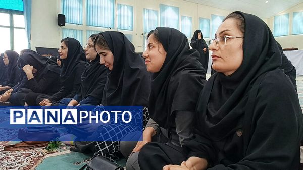 همایش بررسی نقش بانوان در ترویج فرهنگ عاشورا، مقاومت و فریضه‌های دینی در مارگون