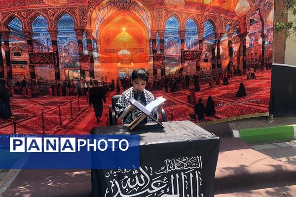 برگزاری مراسم عزاداری دهه آخر ماه صفر به همت هیئت دانش آموزی مدرسه رودکی