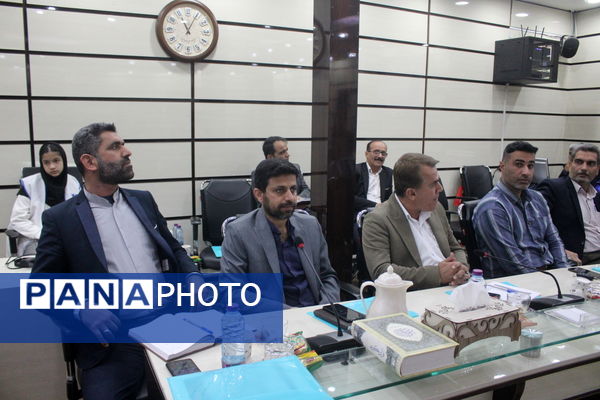 جلسه بررسی گزارش و عملکرد معاونت تربیت‌بدنی و سلامت آموزش و پرورش استان بوشهر