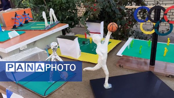 افتتاحیه نمایشگاه دست‌سازه المپیاد ورزشی درون مدرسه‌ای 