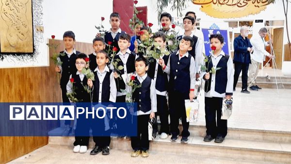 مراسم تجلیل از دانش‌آموزان ممتاز مدارس شاهد استان البرز