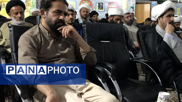 نشست هم‌اندیشی مبلغین کهگیلویه و بویراحمد با محوریت بیانیه اخیر رهبر معظم انقلاب در یاسوج