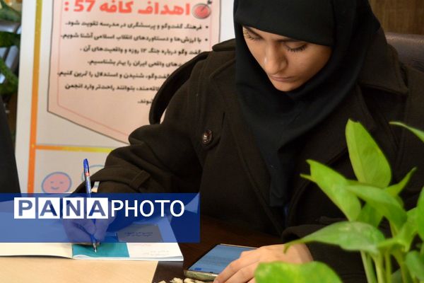 برای اولین‌بار؛ برگزاری کافه ۵۷ در دبیرستان‌ نمونه دولتی ولایت بهارستان‌دو