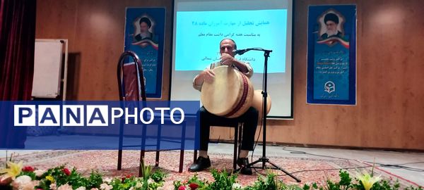همایش تجلیل از مهارت آموزان ماده 28 