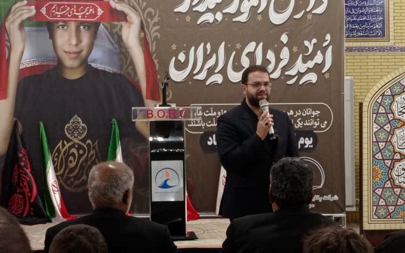 حضور قائم‌مقام معاون وزیر در سازمان دانش‌آموزی در  راهپیمایی ۱۳ آبان شهرک مروارید بندرعباس