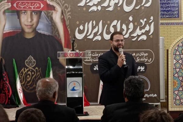 حضور قائم‌مقام معاون وزیر در سازمان دانش‌آموزی در  راهپیمایی ۱۳ آبان شهرک مروارید بندرعباس