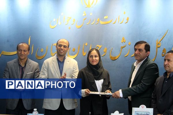 برگزاری مجمع انتخاباتی هیات ووشو استانالبرز