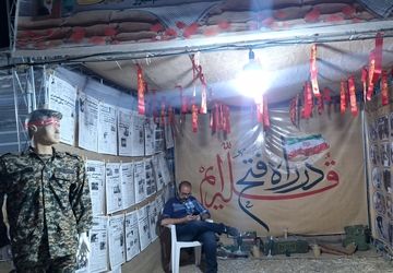 روایتی از  اقتدار، مقاومت ، ایثار و شهادت مردان پایدار