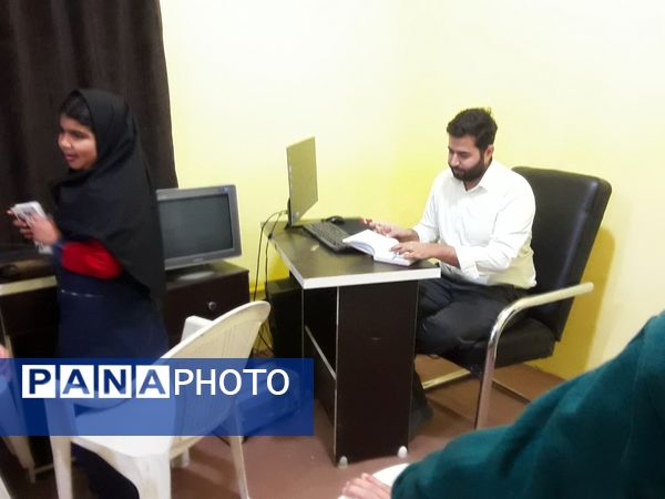 کلاس یادگیری کار با رایانه در کانون لقمان