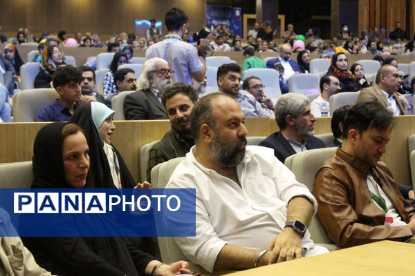 برگزاری اختتامیه سی و ششمین جشنواره فیلم کودک و‌نوجوان در اصفهان