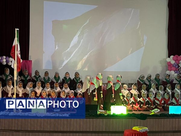 آیین نکوداشت سالروز تأسیس سازمان دانش‌‌‌آموزی در هرمزگان 