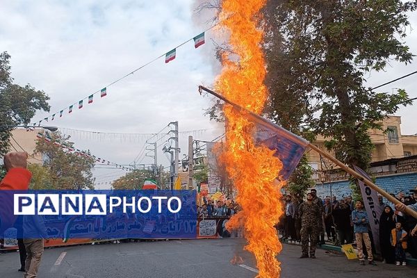  راهپیمایی ۱۳آبان در شهرستان ورامین