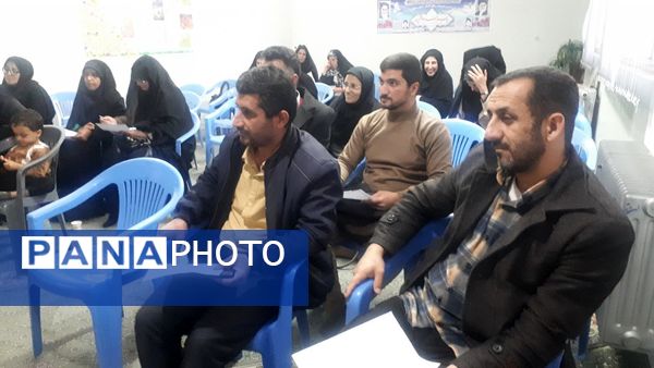 کارگاه آموزشی مربیان پیشتاز شهرستان ابرکوه