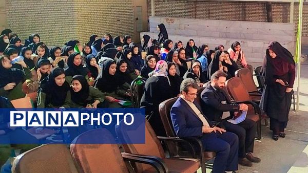 مراسم گرامیداشت روز مادر در مدارس شهر ایلام 