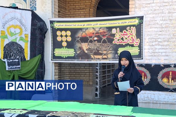 مراسم عزاداری حضرت زهرا (س) در دبیرستان دخترانه هیأت امنایی پویش ناحیه ۳شیراز 