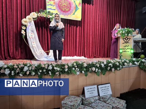 گرامیداشت روز مادر مدرسه دخترانه ۱۷ شهریور 