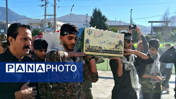 نسل امروز در کنار راویان حماسه