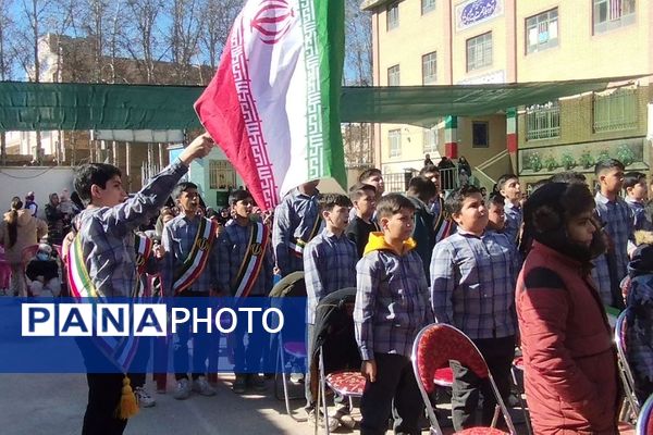 برگزاری جشن پایان ترم اول در دبستان پسرانه آیت الله خامنه ای