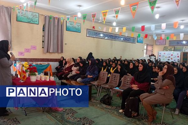 طرح مکمل یاری ویتامین(D) - قرص آهن و اسید فولیک در مدارس ناحیه 4