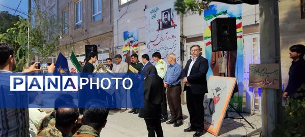 اولین یادواره «شهید آبرویِ محله» در شهرستان شیروان