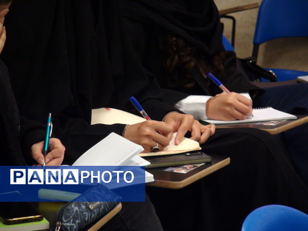 دوره نشست‌های مبانی اندیشه در دانشگاه‌ آزاد تهران جنوب