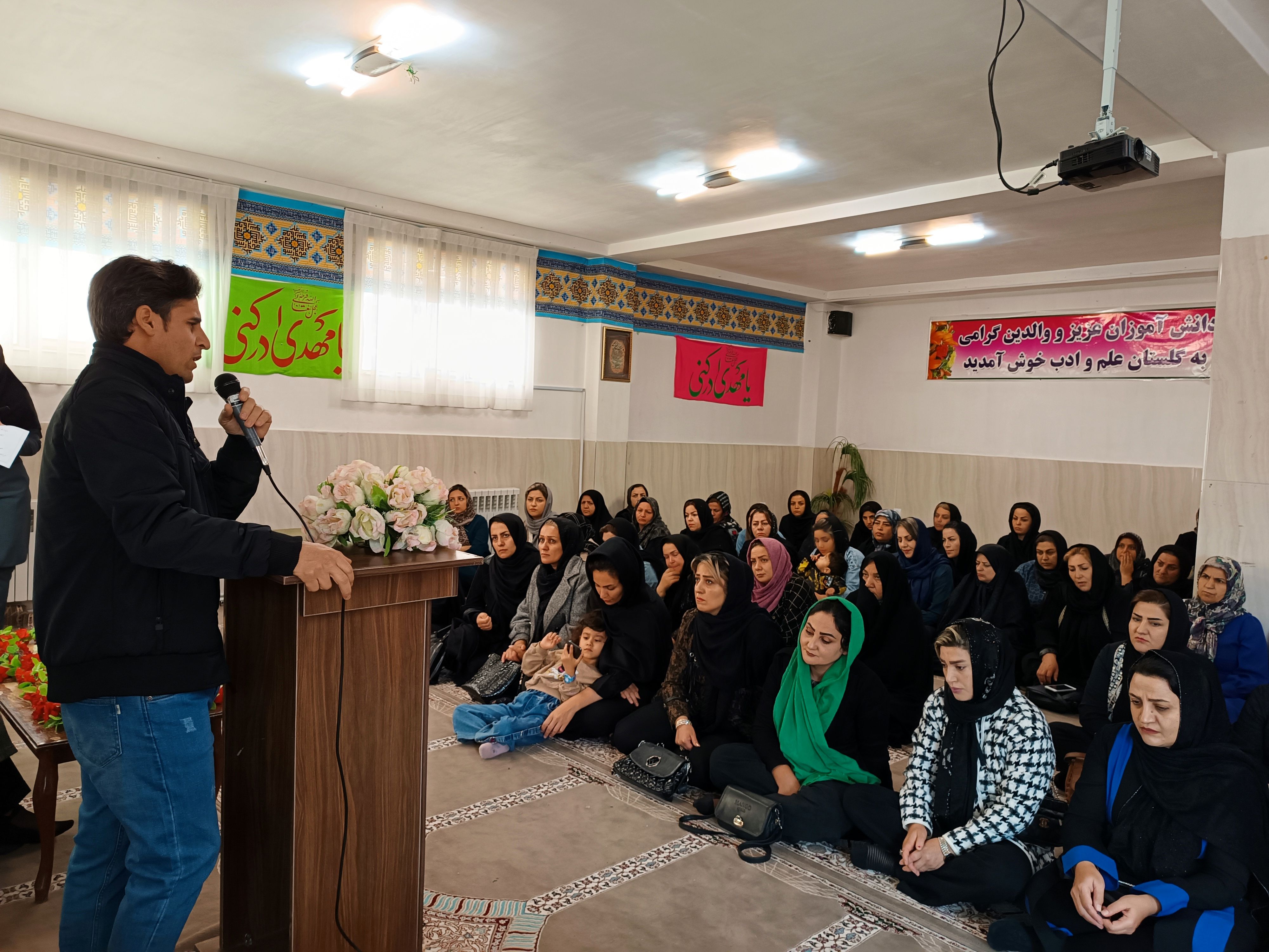 کارگاه آموزشی، برای اولیا دانش‌آموزان در اردبیل