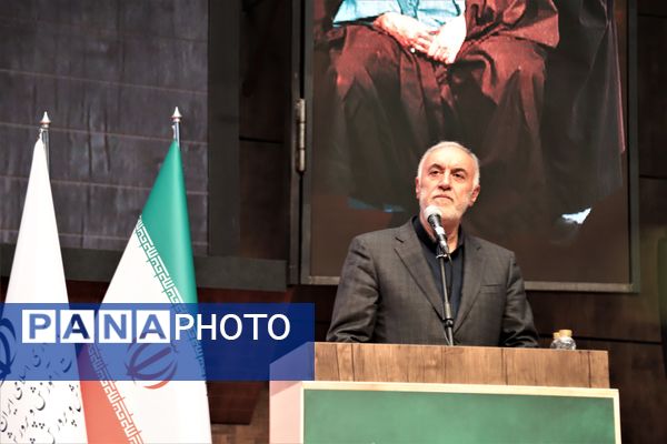 همایش بزرگ تجلیل از معلمان نمونه شهر تهران توسط وزیر آموزش و پرورش