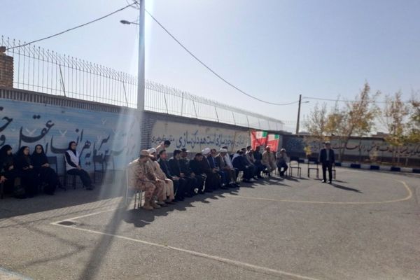 آیین نواختن زنگ پدافند غیرعامل