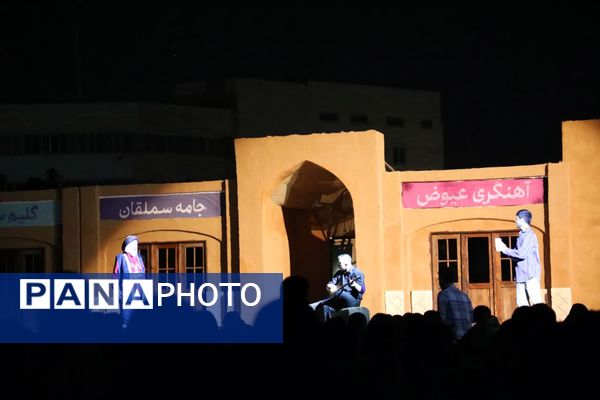 نمایش بزرگ بومی میدانی «سرزمین خورشید» در خراسان شمالی 