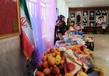 جشنواره «یلدای مهربانی» و نمایشگاه غذای در مدرسه شاهد دوره اول دورود برگزار شد