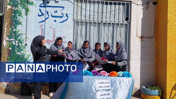  تجلیل از همیاران مشاور دبیرستان نمونه دولتی مهرورزان