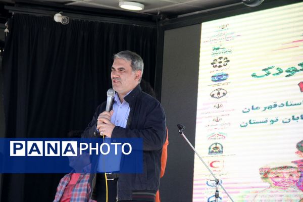 قصه‌گویی خنده‌ها و رؤیاها در دیار طلای سرخ 