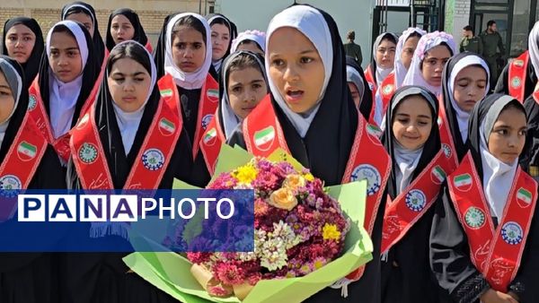 تبریک پیشتازان کوچک به مدافعان بزرگ امنیت در هفته نیروی انتظامی