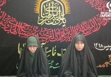 دکلمه‌خوانی خبرنگاران پانا به مناسبت اربعین حسینی