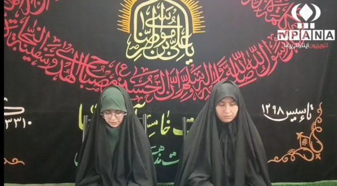 دکلمه‌خوانی خبرنگاران پانا به مناسبت اربعین حسینی