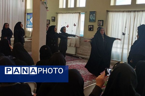 یک روز پربار برای فردایی روشن