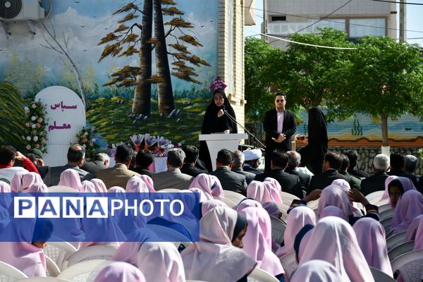  "سپاس معلم"  در مدرسه حاج حسن اسدی شهر فیض آباد مه‌ولات